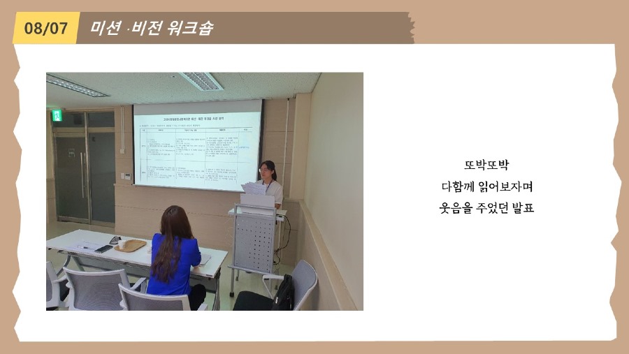 슬라이드5.JPG