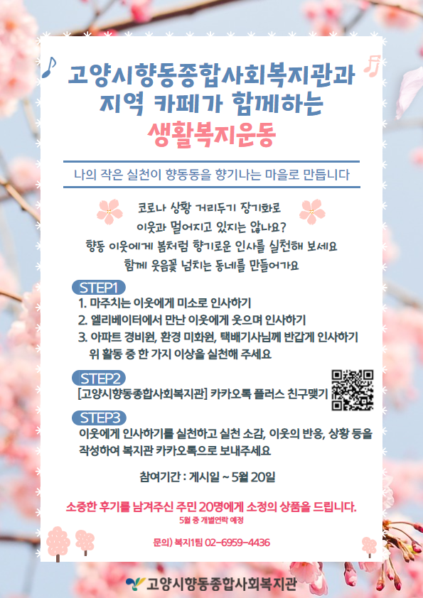 [복사본] 제목을 입력하세요.png