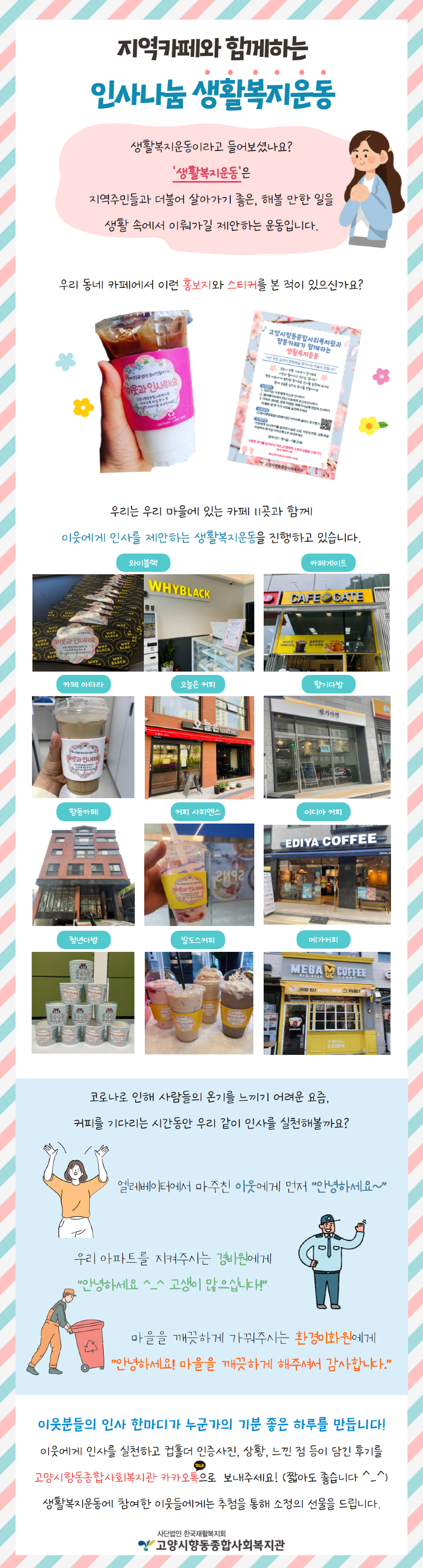 제목을 입력하세요 (13).png