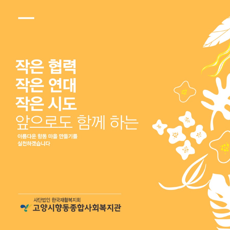 제목을-입력해주세요.-005.jpg