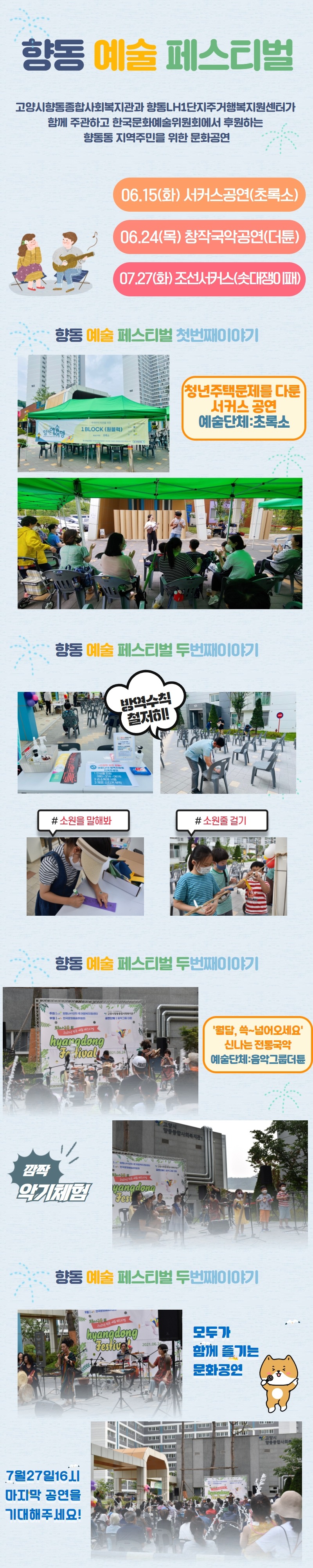 제목을 입력하세요.jpg