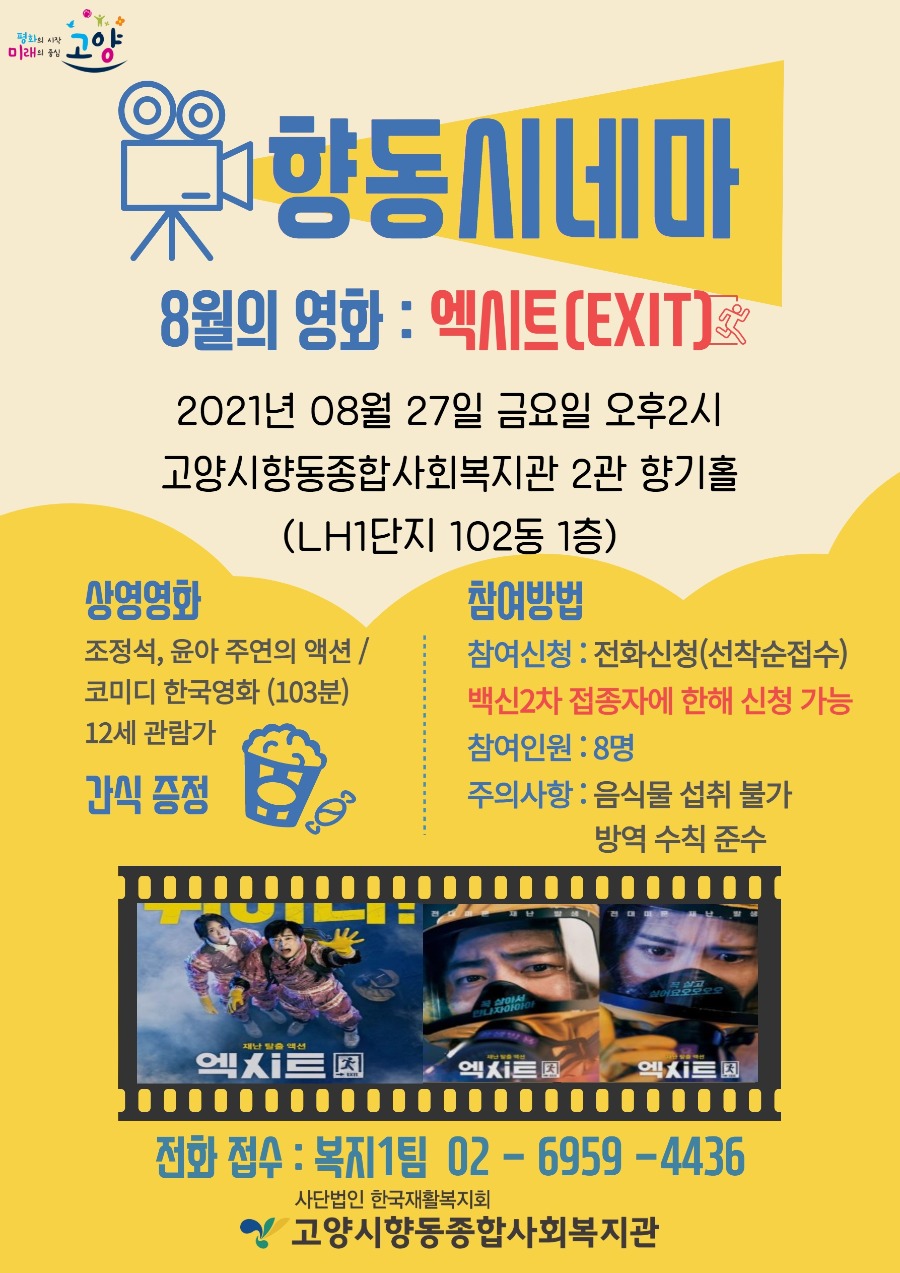 제목을 입력하세요 (2).jpg