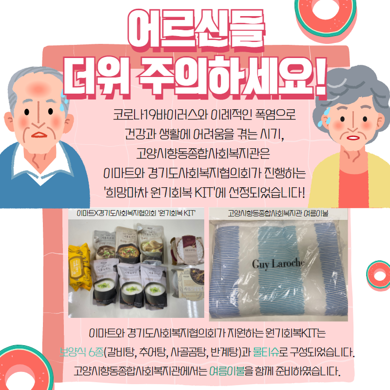게시글2.png