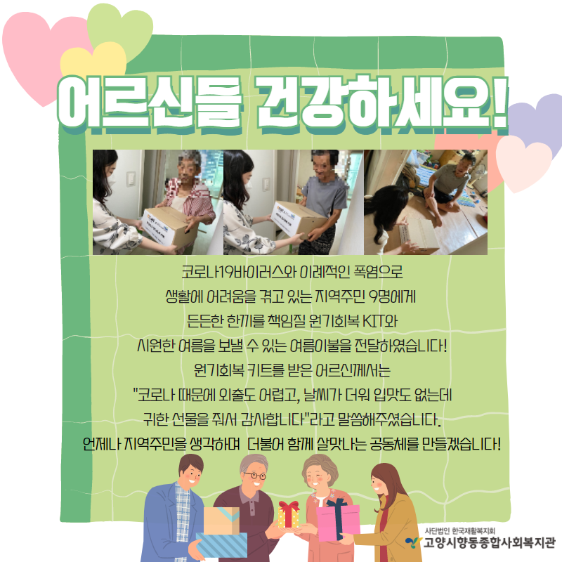 게시글3.png