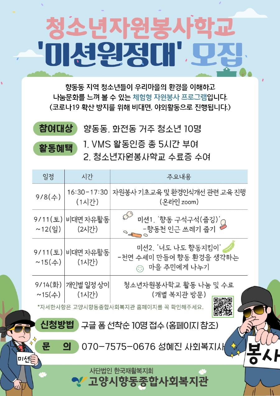 청자봉.jpg