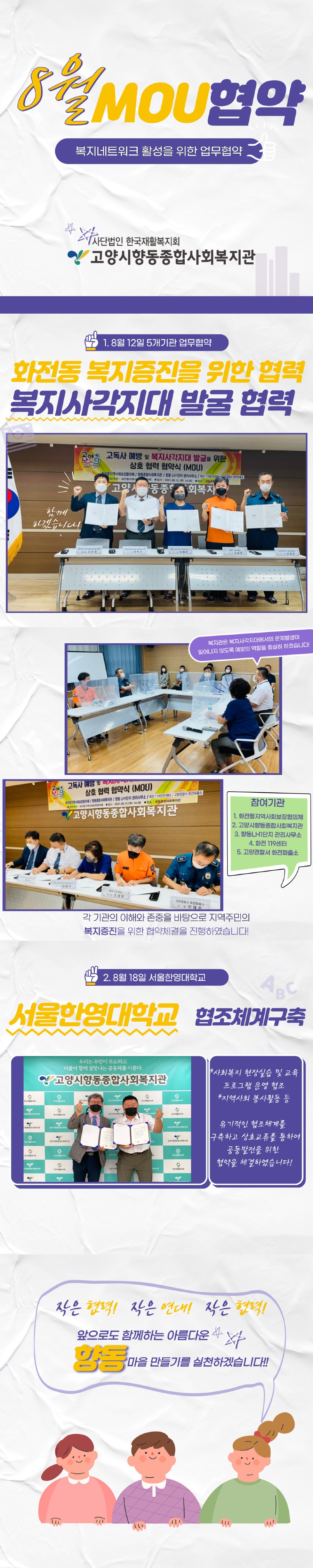 제목을-입력해주세요_.jpg