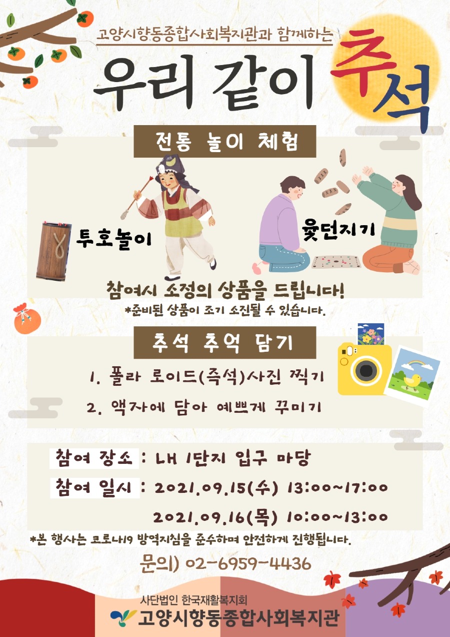 제목을 입력하세요 (12).jpg