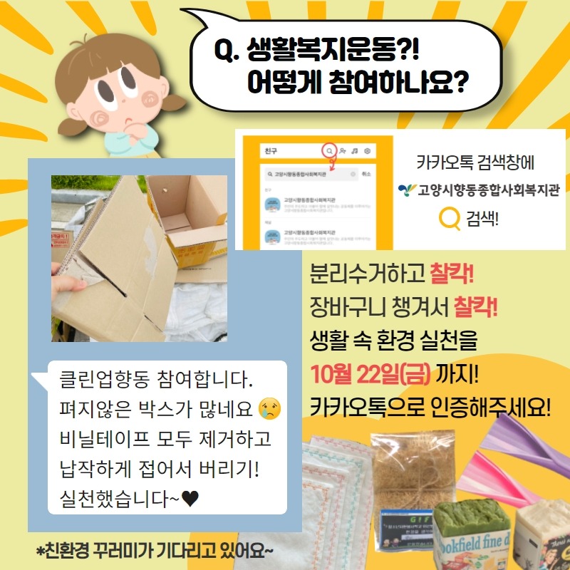 제목을 입력하세요 (14).jpg