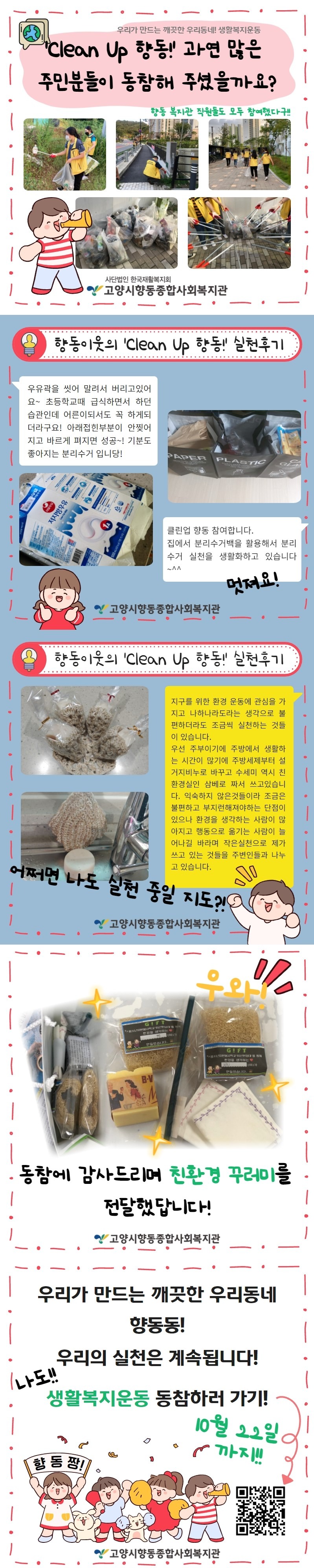 제목을 입력하세요 (15).jpg
