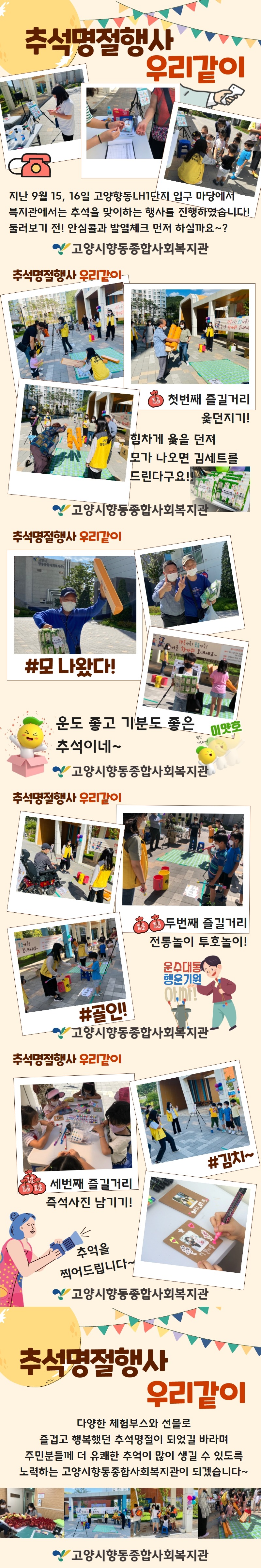 제목을 입력하세요 (18).jpg