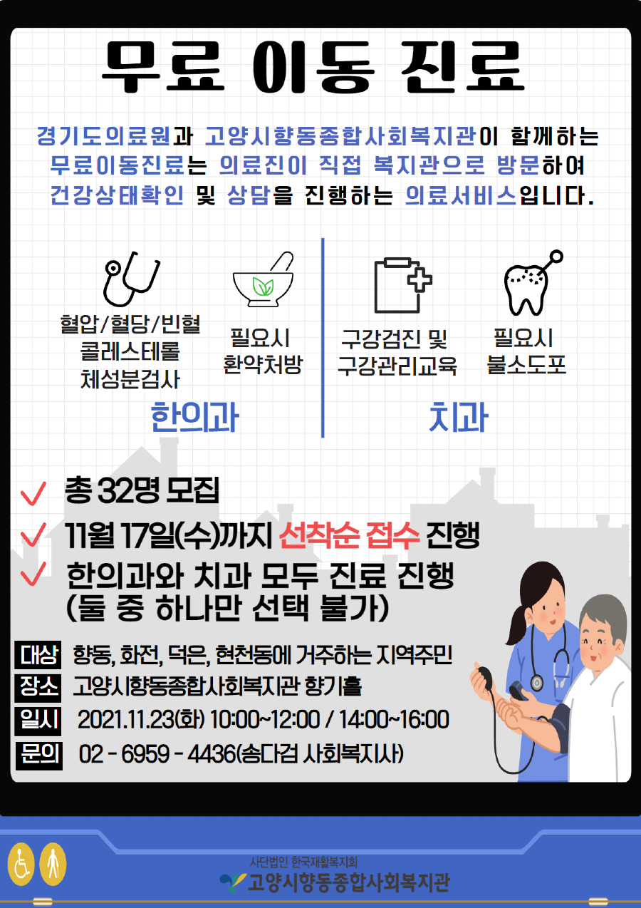 제목을 입력하세요 (9).png