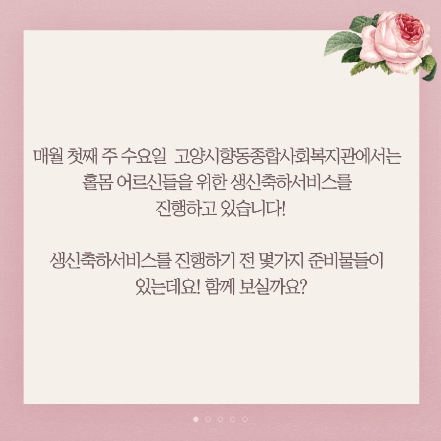20211201093717_hoovkycp.png