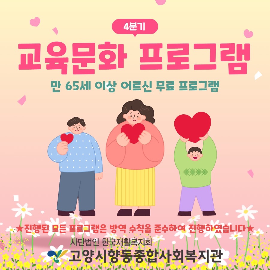 제목을 입력하세요 1.jpg