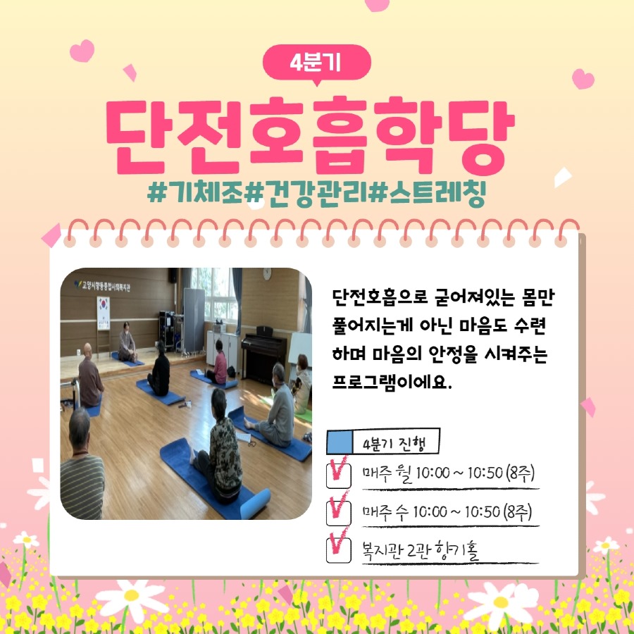 제목을 입력하세요 2.jpg