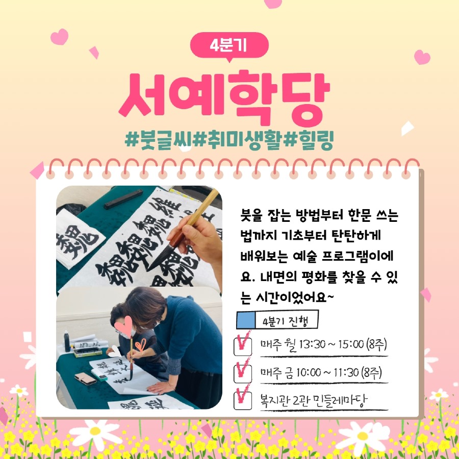 제목을 입력하세요 3.jpg