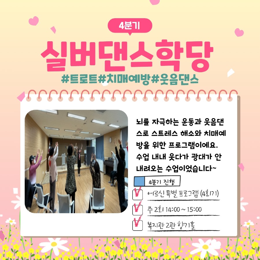 제목을 입력하세요 4.jpg