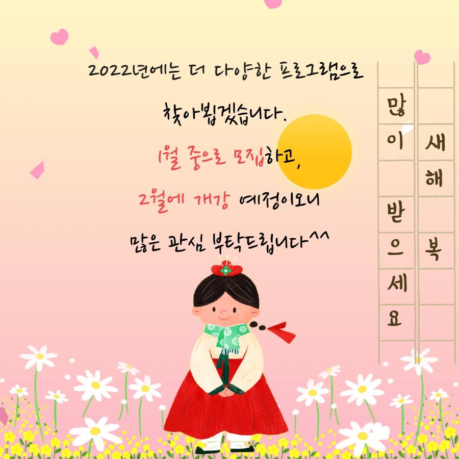 제목을 입력하세요 5.jpg
