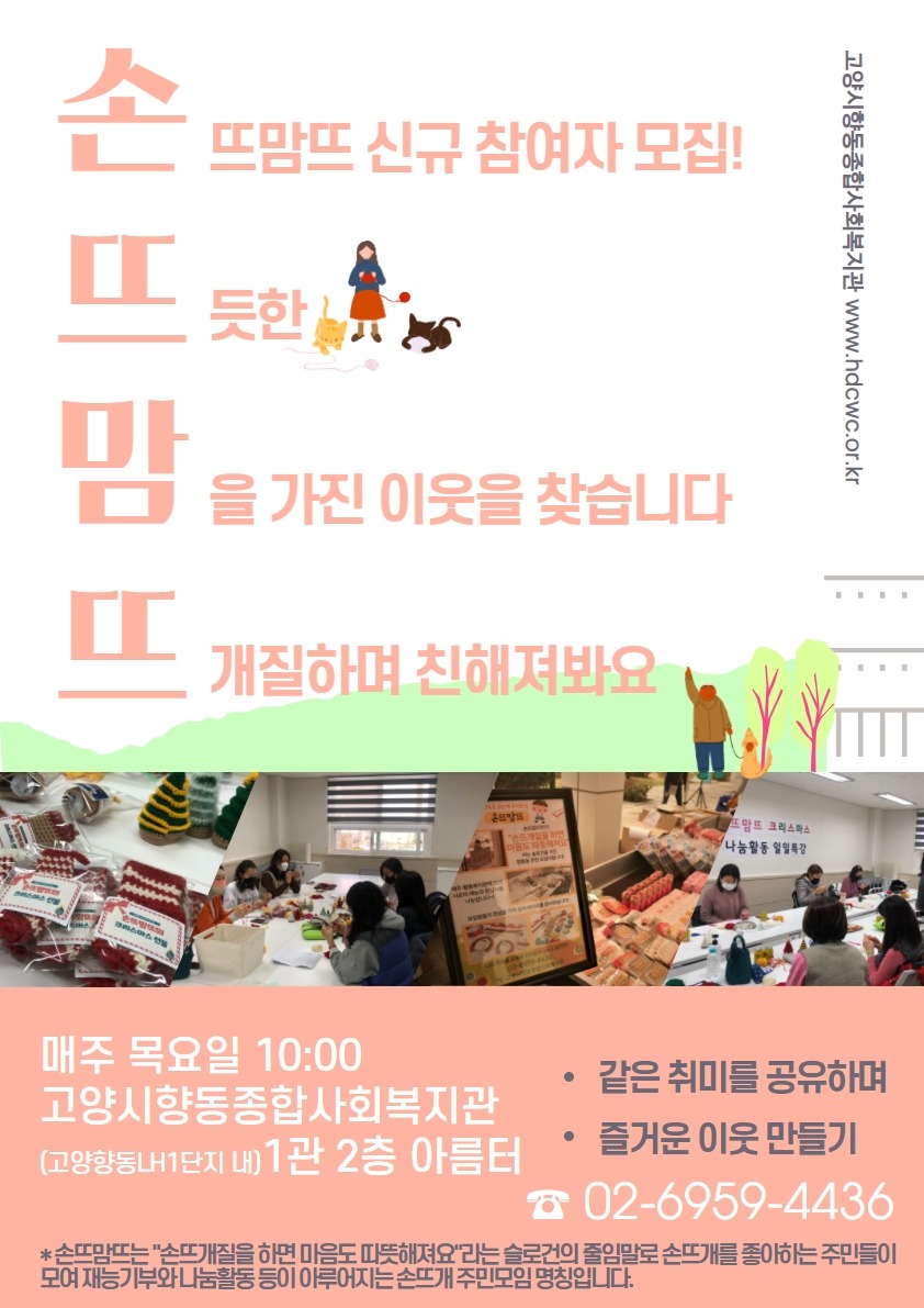 제목을 입력하세요 (1).jpg