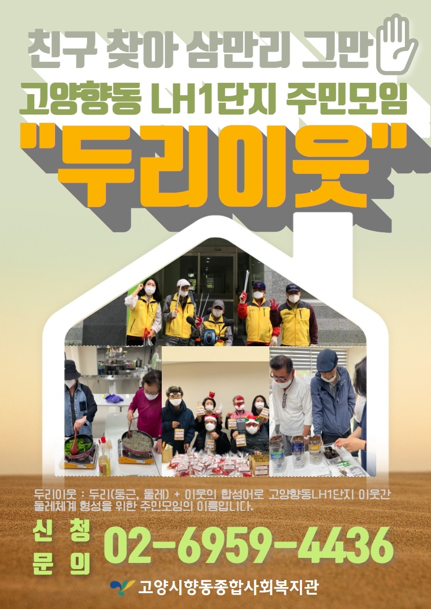 [복사본] 제목을 입력하세요.jpg