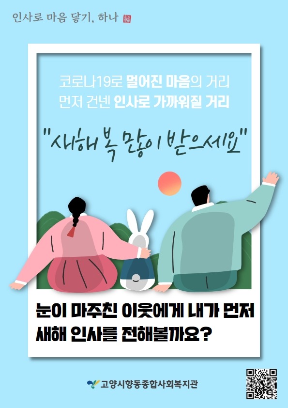 제목을 입력하세요.jpg