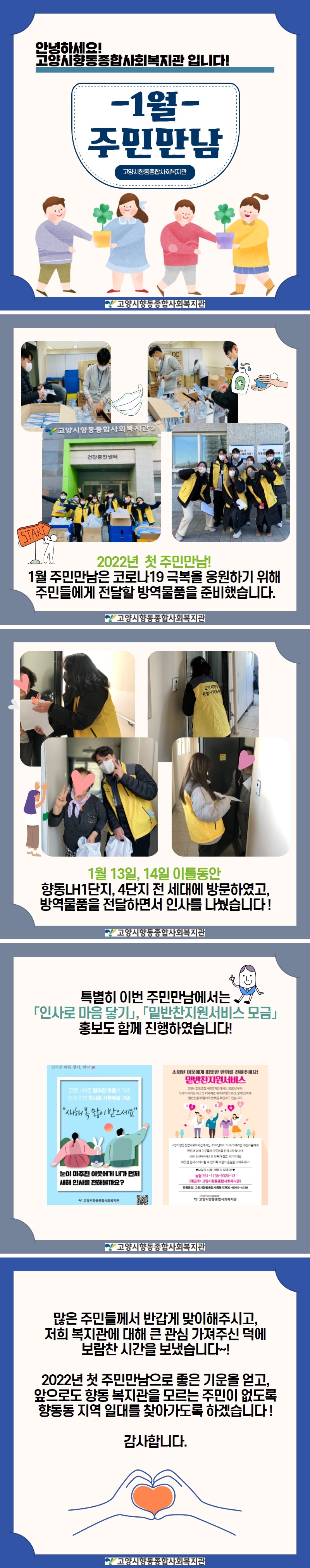 제목을 입력하세요 (18).jpg