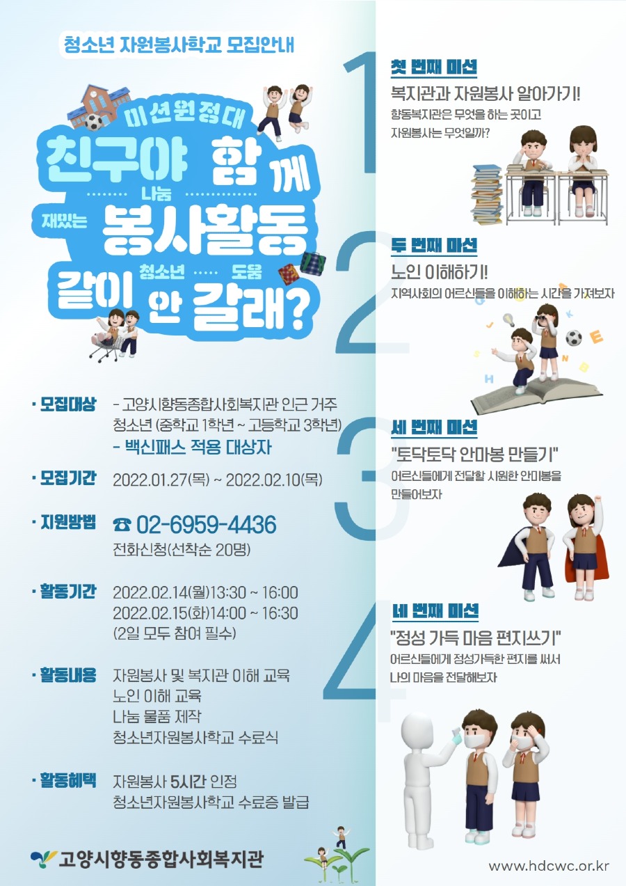 [복사본] 청자봉.jpg