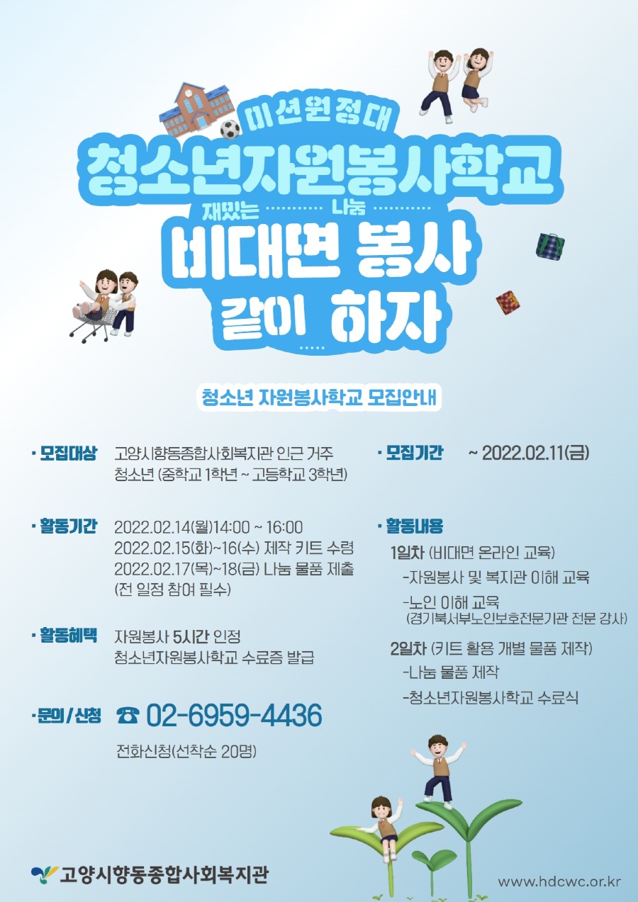[복사본] 청자봉 (1).jpg