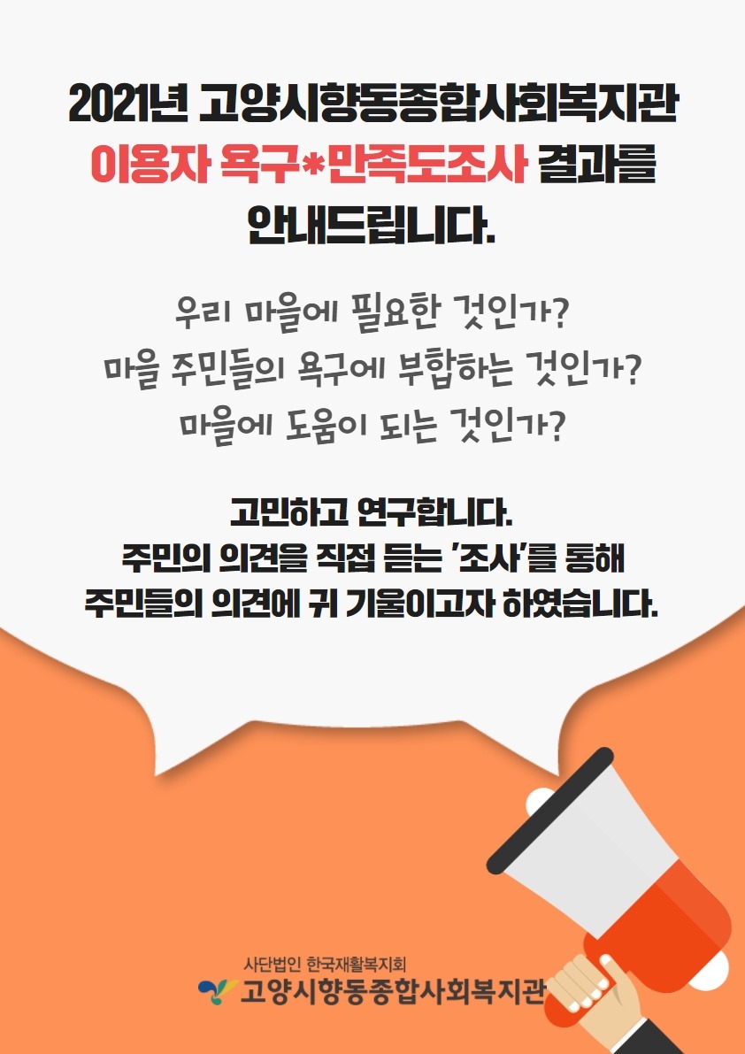 제목을 입력하세요.jpg
