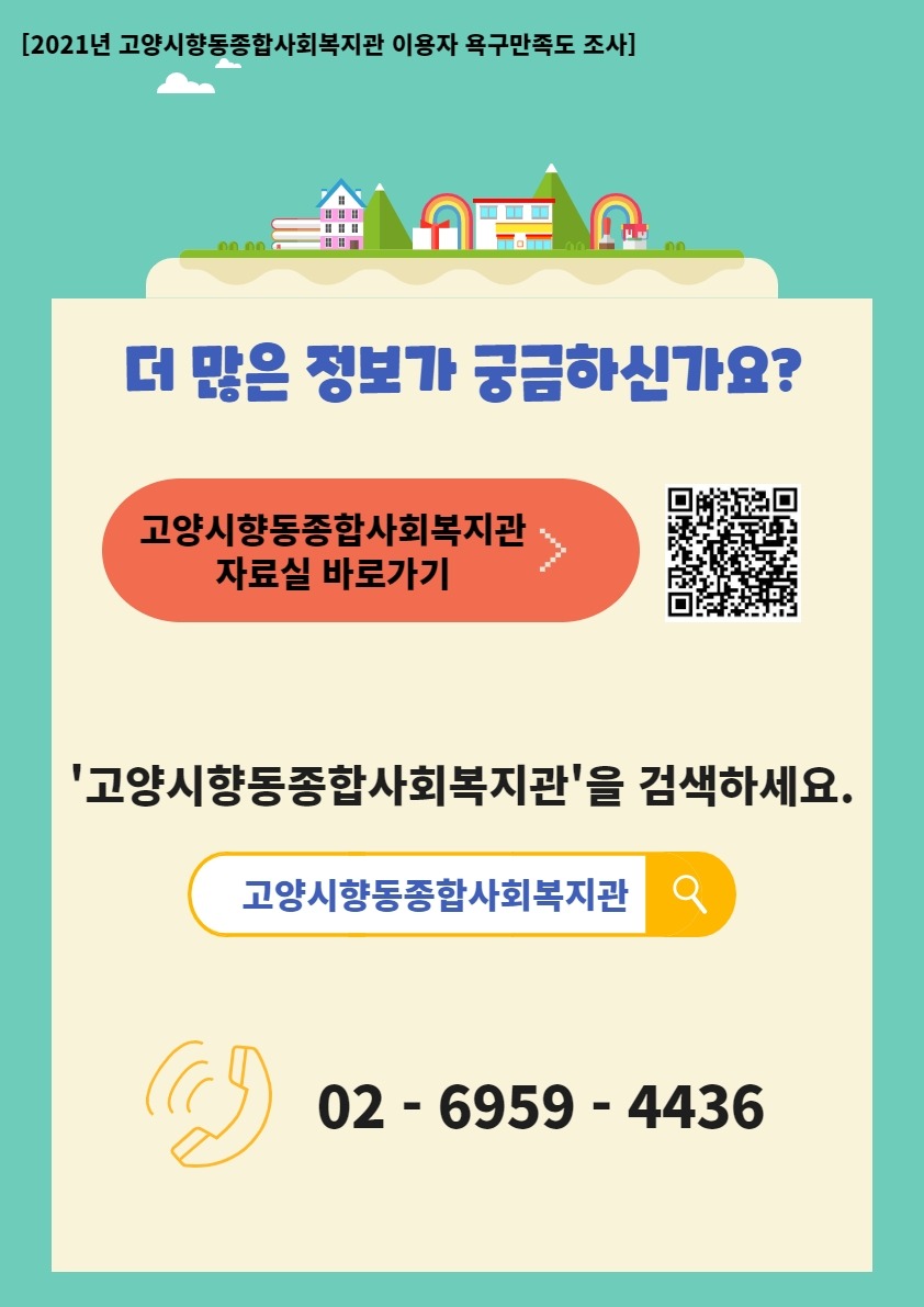 제목을 입력하세요 5.jpg