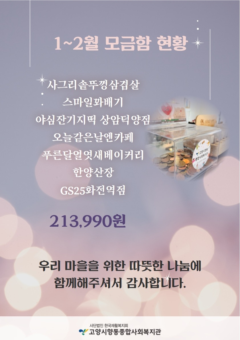 제목을 입력하세요.jpg