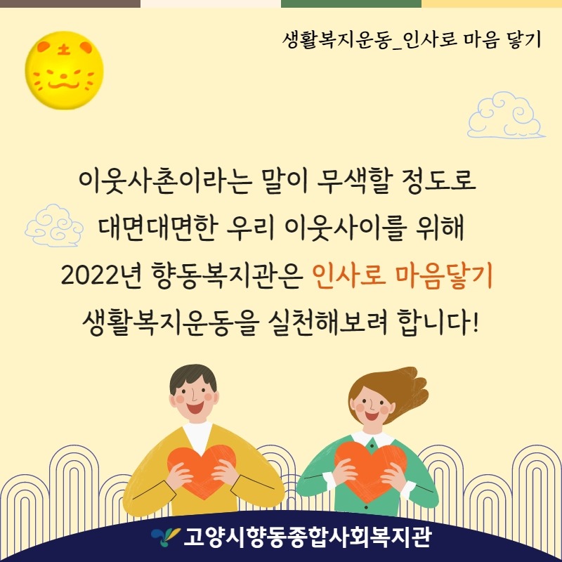 제목을 입력하세요 2.jpg