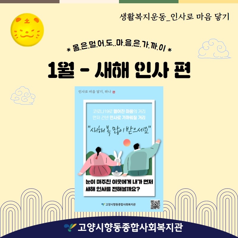 제목을 입력하세요 1.jpg