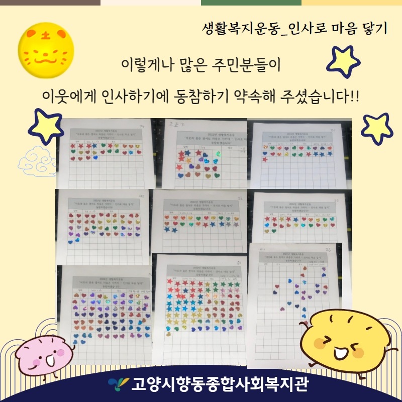 제목을 입력하세요 4.jpg