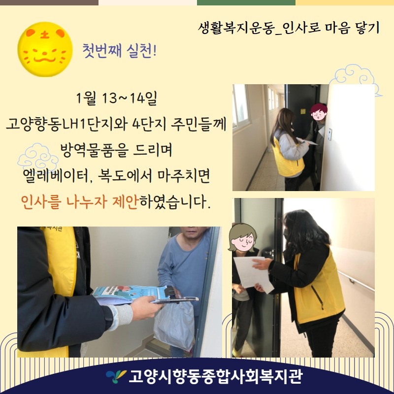 제목을 입력하세요 3.jpg