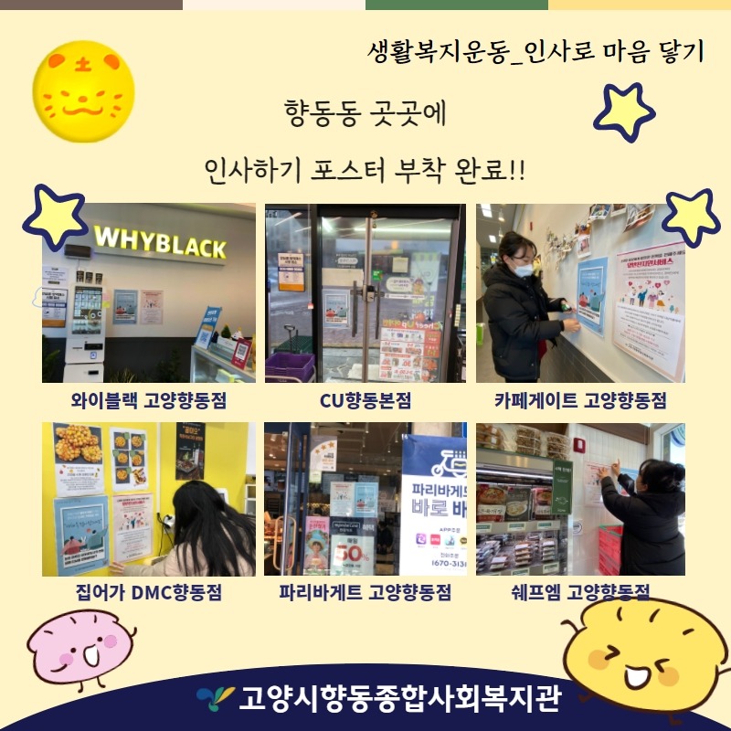 제목을 입력하세요 5.jpg