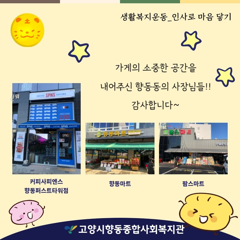 제목을 입력하세요 6.jpg