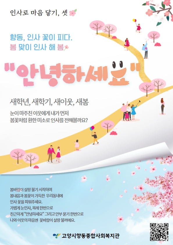 제목을 입력하세요.jpg