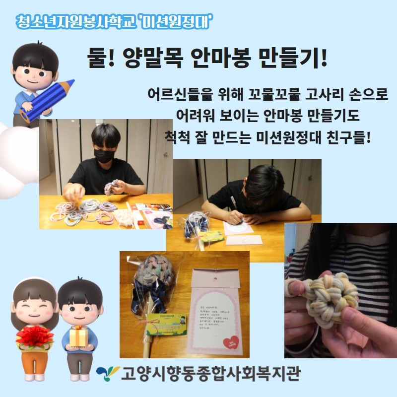 제목을 입력하세요 4.jpg