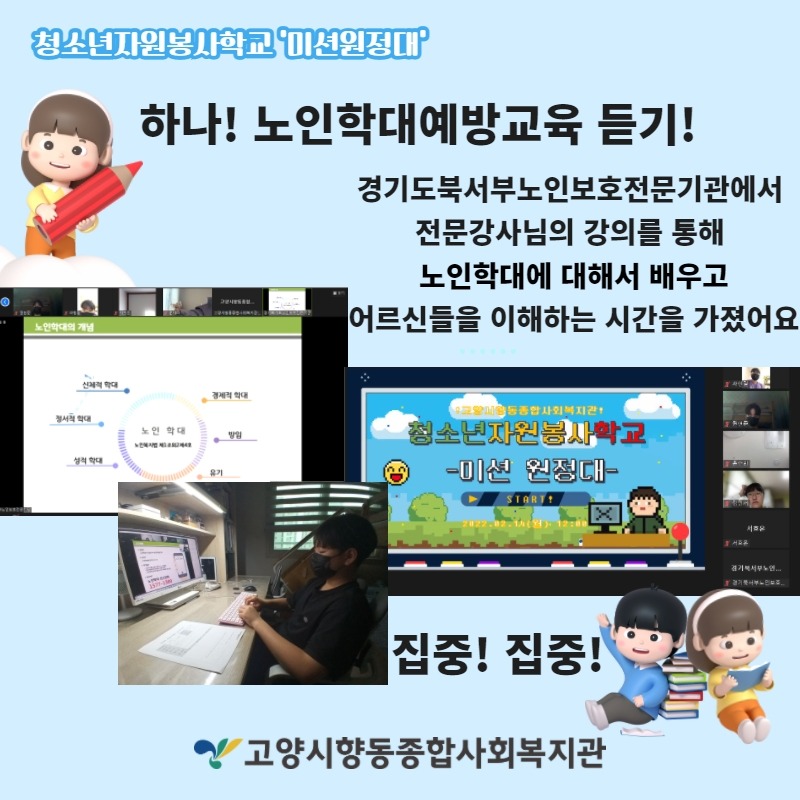 제목을 입력하세요 3.jpg