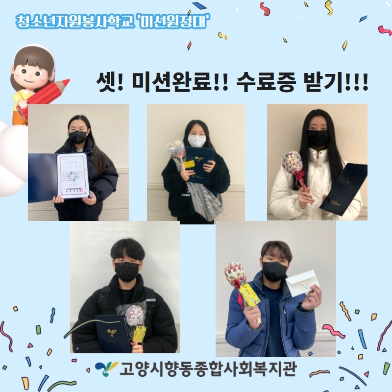 제목을 입력하세요 6.jpg