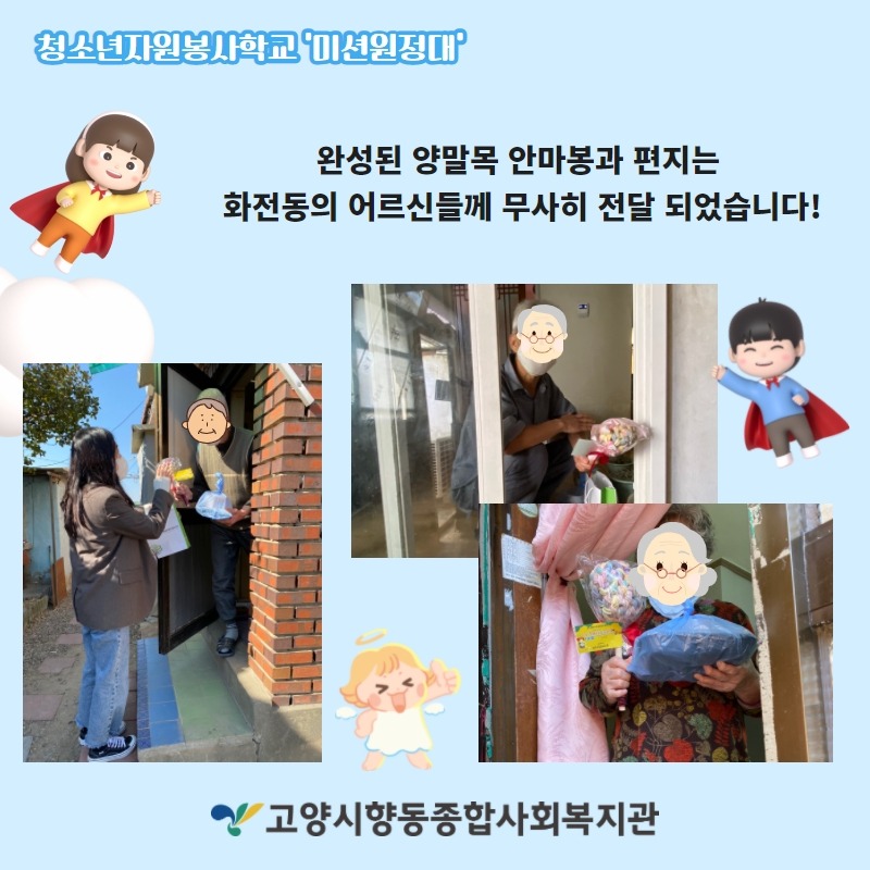 제목을 입력하세요 7.jpg