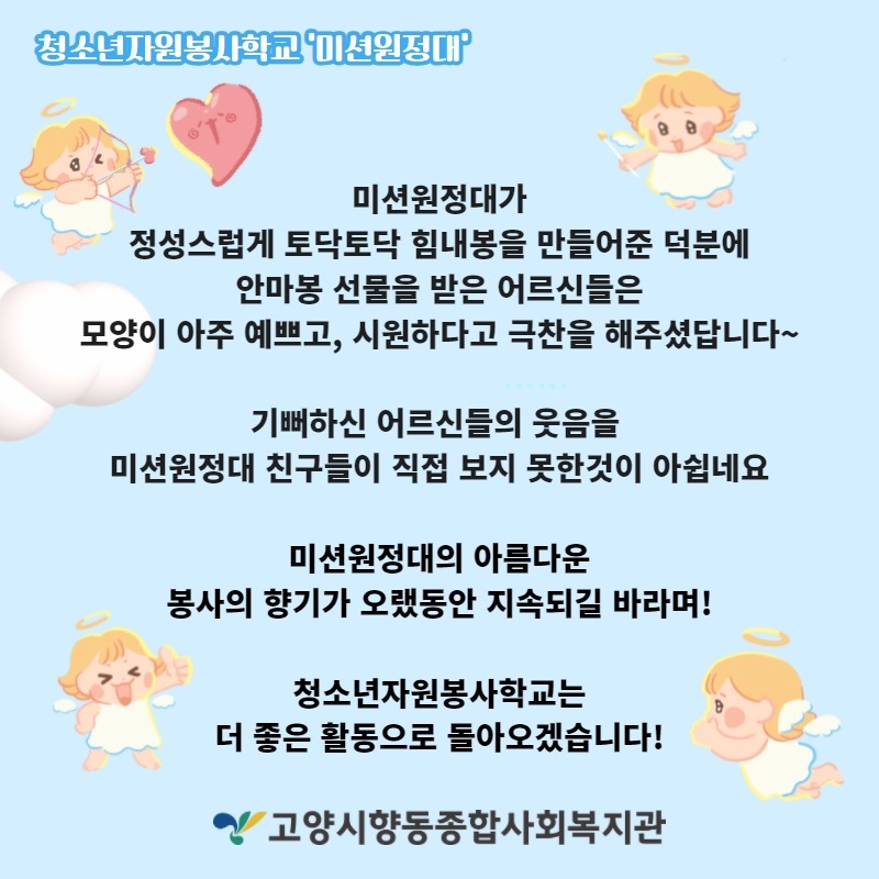 제목을 입력하세요 8.jpg
