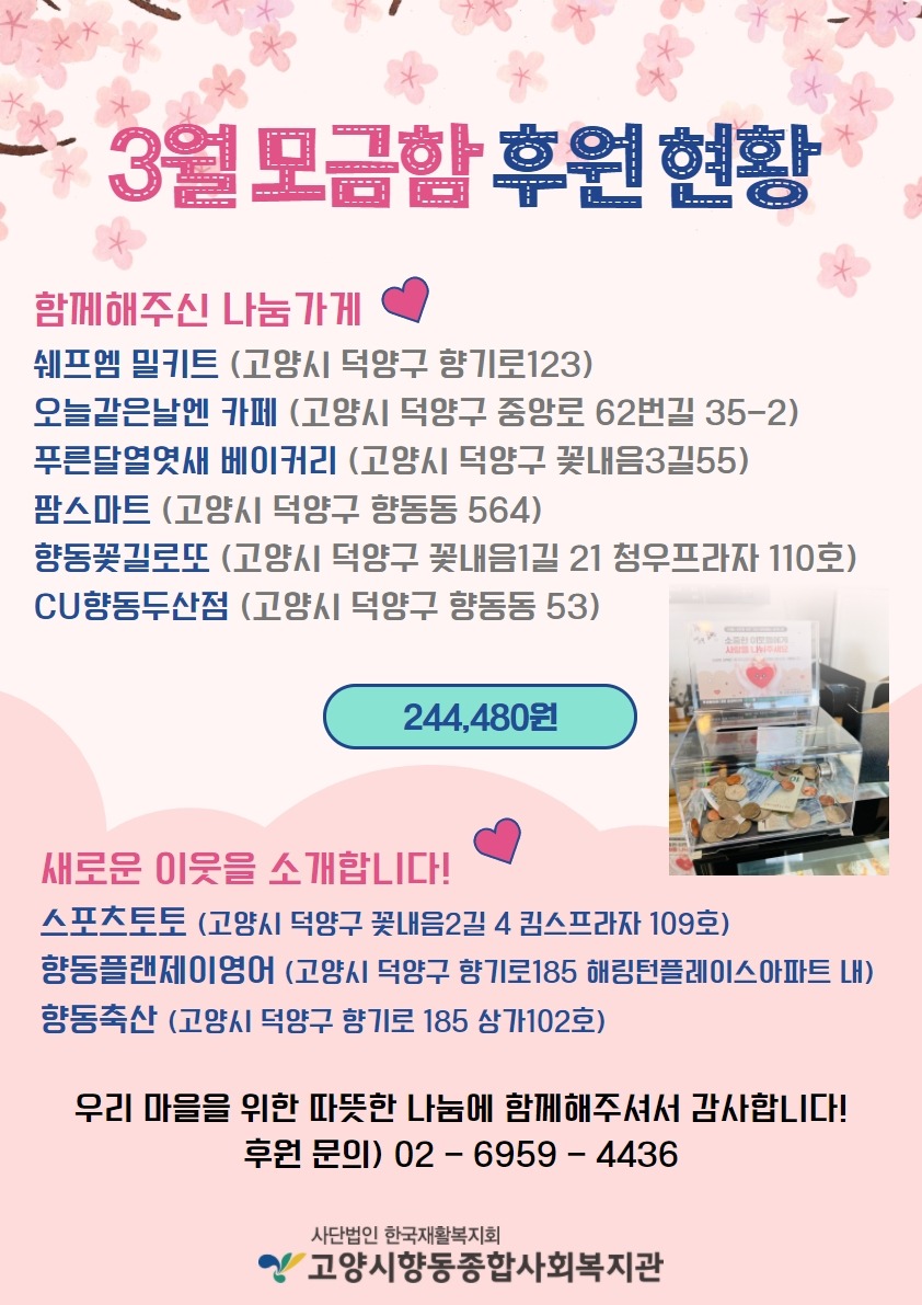 제목을 입력하세요.jpg