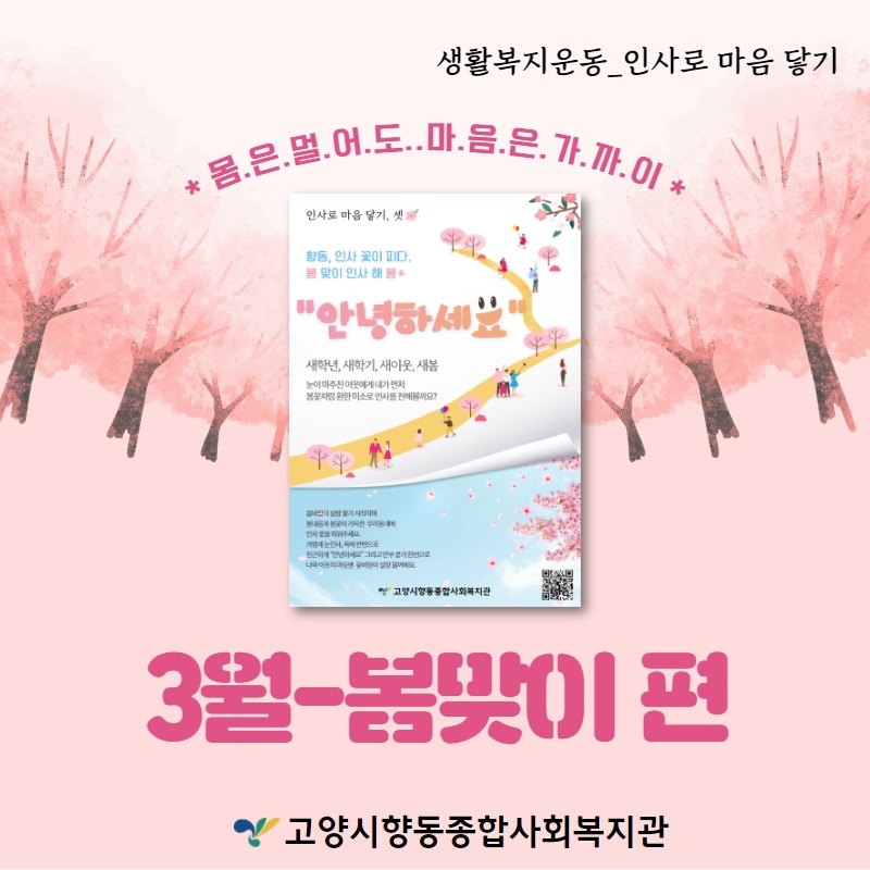 [복사본] 제목을 입력하세요 1.jpg