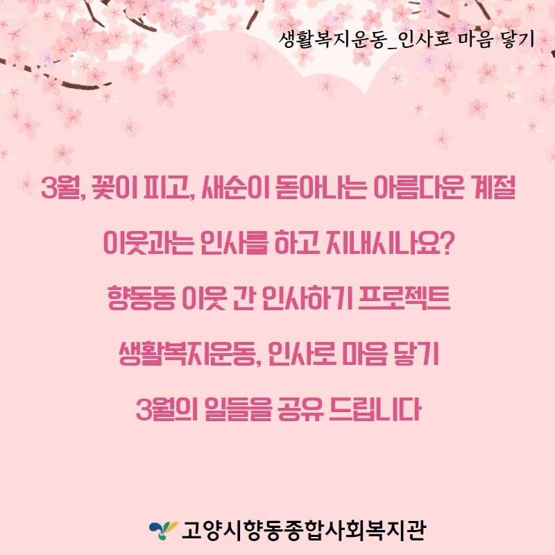 [복사본] 제목을 입력하세요 2.jpg