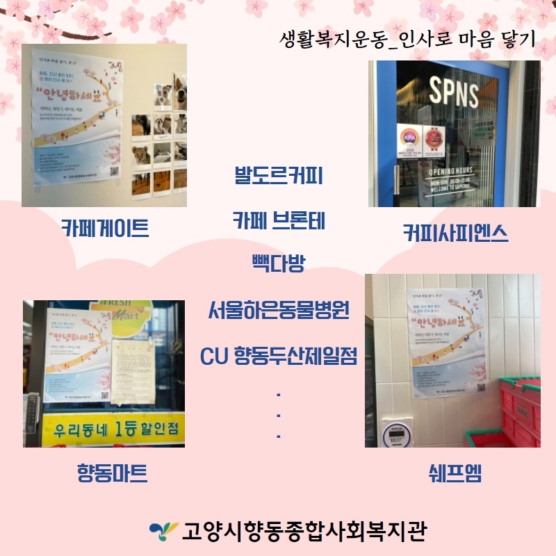 [복사본] 제목을 입력하세요 4.jpg