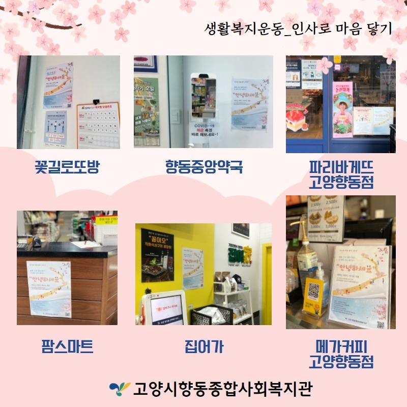 [복사본] 제목을 입력하세요 3.jpg