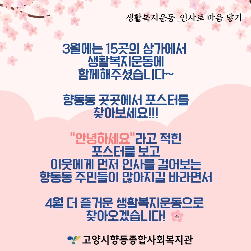 [복사본] 제목을 입력하세요 5.jpg