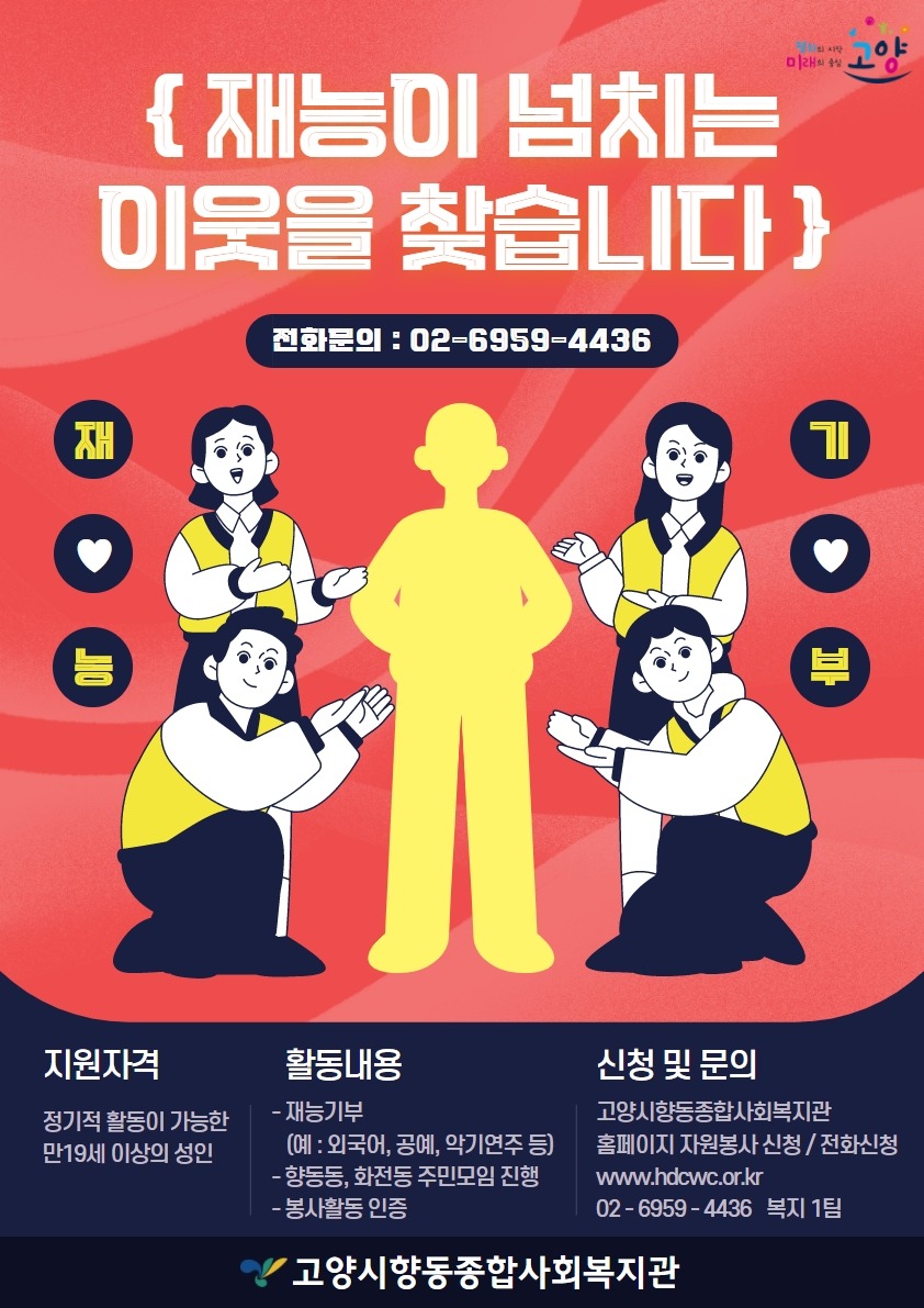 제목을 입력하세요 (3).jpg