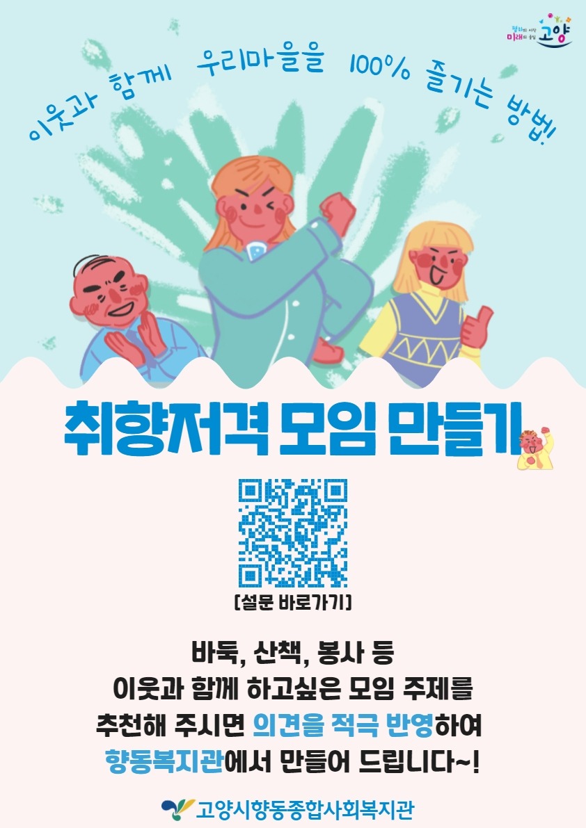 제목을 입력하세요 (4).jpg